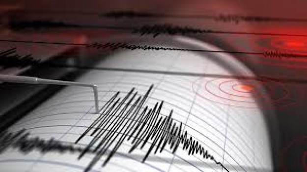 Türkiye - İran sınırında korkutan deprem!