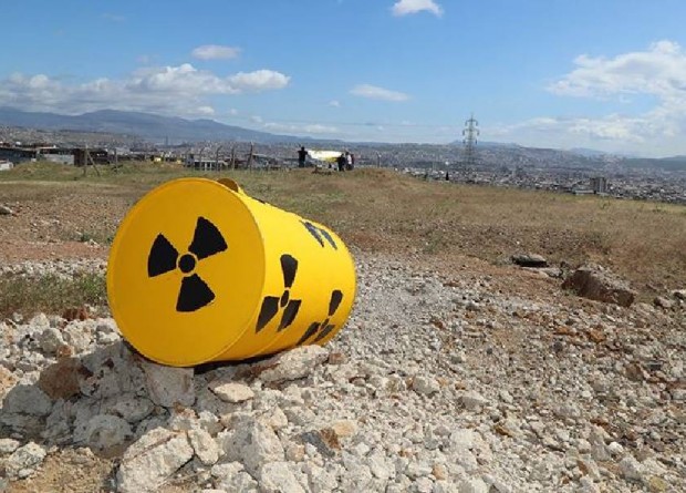 CHP'li Bakan'ın 'İzmir'in Çernobili' önergesine Bakanlık’tan açıklama!