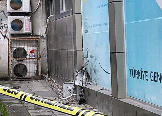 TÜGVA binasına bombalı saldırı düzenleyen terörist tutuklandı