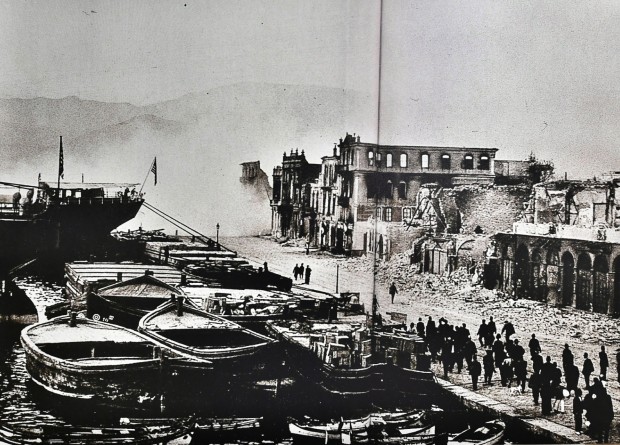 “Büyük İzmir Yangını 1922” fotoğraf sergisi açıldı