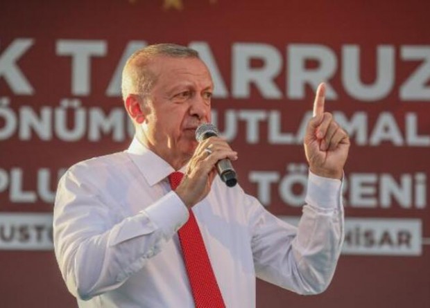 Erdoğan'dan çarpıcı 9 Eylül mesajı: Türk'e kefen biçilemeyeceği dünyaya ilan edildi