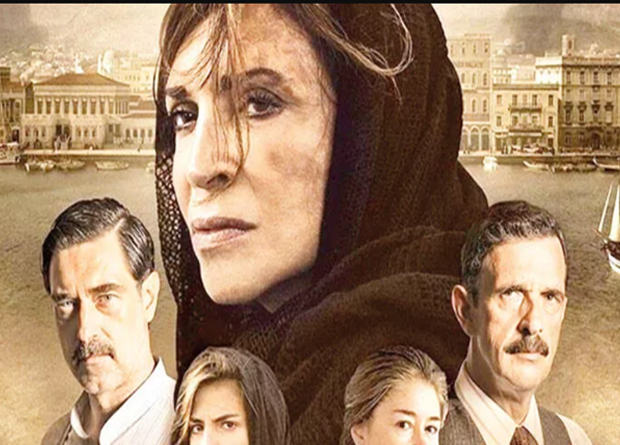 ABD’de yüzlerce sinemada Yunan propagandası: İzmir