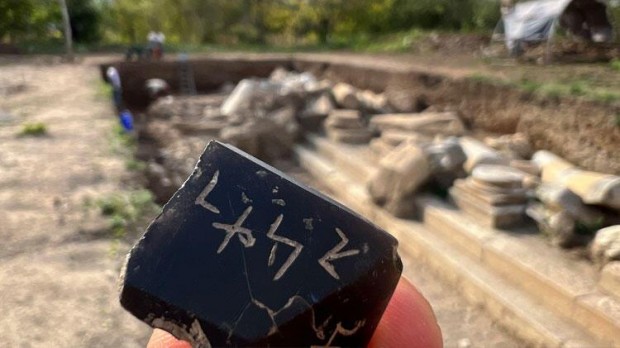 Amasra'da 'tılsımlı amulet' bulundu! 'Heyecanlandıran bir tespit'